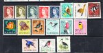 1966-7 SET17 TO 3/- IBIS MINT UNHINGED (S439)