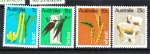 1969 PRIMARY INDUSTRIES SET MINT UNHINGED (S441)