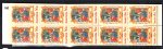 1989 $3.60 CHRISTMAS BOOKLET MINT UNHINGED (S423) 1989 $3.60 CHRISTMAS BOOKLET MINT UNHINGED (S423)