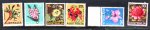 1968 STATE FLORAL EMBLEMS MUG & MNG SEE DESC (S437) 1968 STATE FLORAL EMBLEMS MUG & MNG SEE DESC (S437)