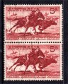 1961 5/- CATTLE PAIR USED (S407) 1961 5/- CATTLE PAIR USED (S407)