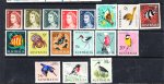 1966-7 SET17 TO 3/- IBIS MINT UNHINGED (S439) 1966-7 SET17 TO 3/- IBIS MINT UNHINGED (S439)