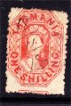 TASMANIA 1/- ORANGE FULL FACE CHALON USED (LB373)