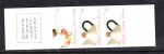 1988 80C CRAFT TEAP-OT BOOKLET MINT UNHINGED (S429) 1988 80C CRAFT TEAP-OT BOOKLET MINT UNHINGED (S429)