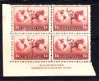 1/6d HERMES & GLOBES "MCCRACKEN" IMPRINT BLOCK 4 SEE DESC (S417) 1/6d HERMES & GLOBES "MCCRACKEN" IMPRINT BLOCK 4 SEE DESC (S417)