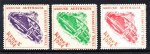 1954 REDEX TRIAL CINDERELLAS X 3 DIFFERENT MINT (S388) 1954 REDEX TRIAL CINDERELLAS X 3 DIFFERENT MINT (S388)