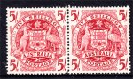 1949 5/- ARMS MINT NO GUM PAIR (S411)